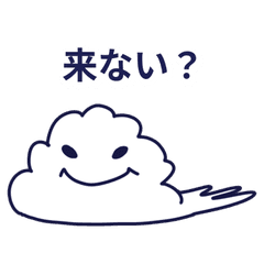 ばったり、飲もう - セリフあり版